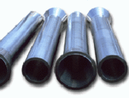 Horizontal centricast tubes